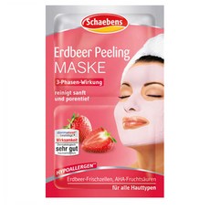 샤벤스소금마스크팩