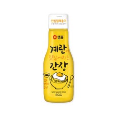 계란이맛있어지는간장