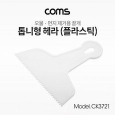 a5c0ab04b0f42d79cbe4aedeb72dcc7f70e47cd0a3cc51b0404c29c91959.jpg