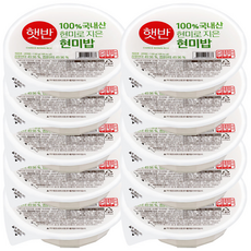 햇반100%현미로 지은밥 130G, 10개