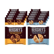 [허쉬] 초콜릿칩 싱글 쿠키 50g 10개+화이트칩위드 아몬드 쿠키 50g 10개 (총 20개), 10세트