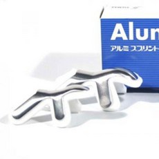 개구리스프린트