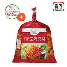 종가집 포기김치4kg/ 신선한김치 공장직발송/ ~08시주문 당일발송~, 4kg, 1개