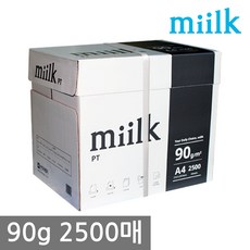 밀크PT A4 복사용지 90g 2500매 1BOX, 단일상품