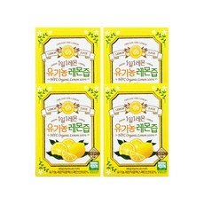 홀베리 100% 레몬즙 14포4박스(56포)