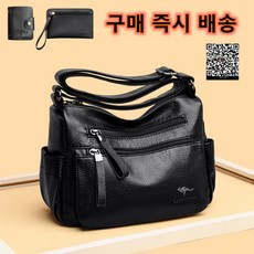 KAIDIFEINIROO/카이디페니 캥거루 천연 가죽 크로스백 대용량 숄더백 명품 여자