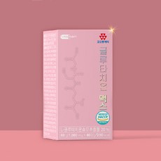 [코오롱제약] 글루타치온 맥스 6개월분 [1 000mg x 60정] 3병, 3개, 60개