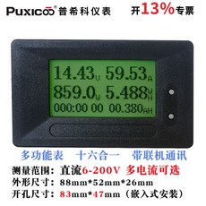 aef555421aebc181329475b8aa6776afcf3b2a4d0b72369cafb1b84e4113.jpg