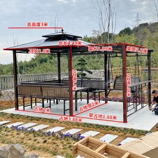 야외정자파빌리온