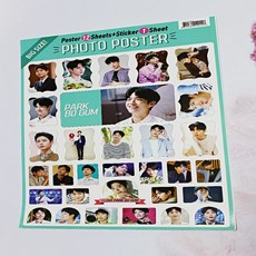 박보검 굿즈 Big 12장포스터+Big 1장 스티커Set(A3크기)