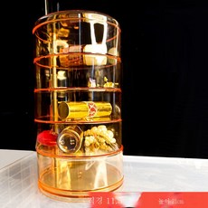 투명주얼리박스