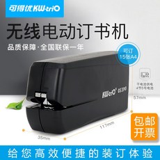 aaea5e75654ce5def868094d870d0839b88d62e935877665c751292681b3.jpg