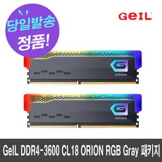 ddr2cl값