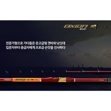 은성전기sr-5000