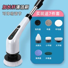 벤투스아쿠아맥스청소기