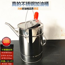 c93bc79ced52578c6920223ac8076f5dc7da30b480a90f9afca83f39b79d.jpg