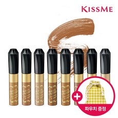 키스미 헤비로테이션 컬러링 아이브로우 8g, 8호 애쉬 그레이, 1개