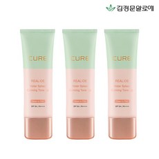 김정문 알로에 톤업 썬크림
