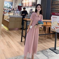 개화기 의상 핑크 카라 원피스 A라인 롱 스커트 경성의복 반팔 브라이덜샤워 하객룩 엄마돌