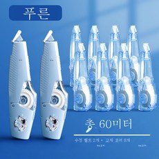 본체우주인