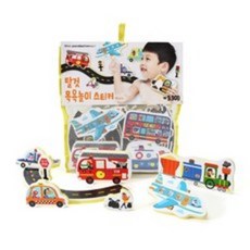 마이리틀타이거도로테이프