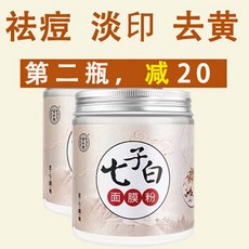 ff263d72d87621cd151cde85dba289b91c3938794701bad9eeddeaaa0323.jpg