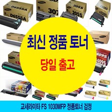 0e8a753496276e91aa54015c73efa7b1b154e4e6b4653081f18a12bb6380.jpg