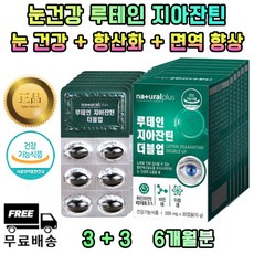 기름온열기