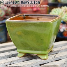 화분배달업체 힐링가든 백광 다육 심플 독창적 제어형 롱 사각 구 요변유 선명한 유약 거친 도자기 배기 고기, 라이트 엘로우 D대범스럽운 초록색