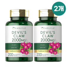 칼라일 천수근 악마의 발톱 뿌리 200캡슐 2개 하르파고사이드 Devils Claw