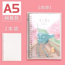 db0917bb0f2a011cef9c773c730122ccbe47ba4b0c10b28a0c97b5ffe280.jpg