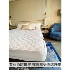 워터풀매트리스