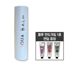 가히썬블럭