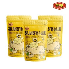 cb45d92a1b2860d4512aafc37446b6dc84071d4b5b07c826bd7810729c25.jpg