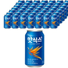 핫식스자몽