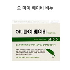 M+B835DDD_어린이비누 오마이 베이비 약산성 저자극비누 80g 미용비누 세안비누 세수비누 알비누 업소용비누 세탁비누_S/N-207012, 본상품선택