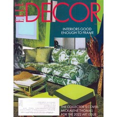 decor잡지