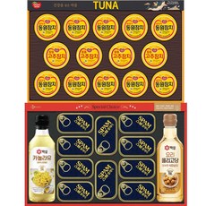 스팸 참치 명절선물 (박스포장) 동원참치 S14호+ 스팸 ST호, 1박스