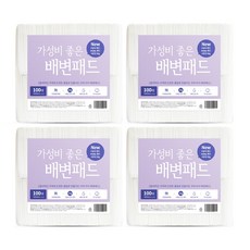 커피색도계cm100중고