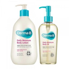 더마비바디오일