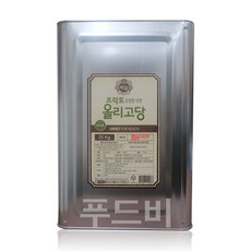 //상품명