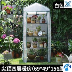 7089ae517a480104a6be41dee031e677c102bbf906a5777a8cc63f6d3131.jpg