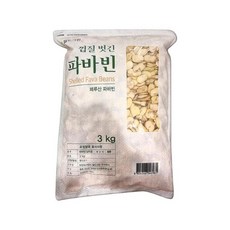 미베르다이어트
 코스트코 껍질벗긴 파바빈(잠두콩) 3KG + FA이올스압 상세 설명 참조 상세 설명 참조