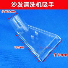 테팔스팀청소기걸레