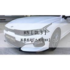 0683dd489d12e2c972d40896039295ad42c798f6876d2ff66555feae23b4.jpeg