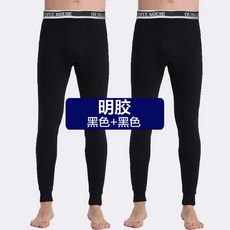 3ff524dd8c785590789e3c73dcd9610d8a1061f2ecf7612090ce8655285f.jpg