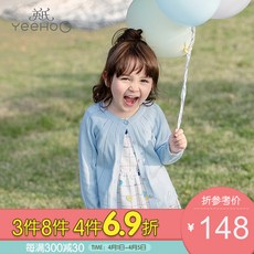 e9c69d5362e6dd9778b8b08a88905cfecc3b5ea9e66fe812a157120d2f51.jpg