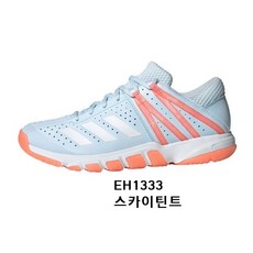 아디다스정품 부흐트 P5 경량 가벼운 남자 여성 주니어 초등 스쿼시 인도어 배드민턴화 신발 270mm