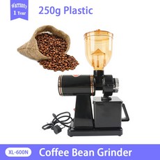 플랫버그라인더