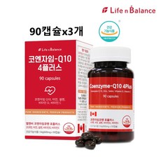 닥터린코엔자임큐텐